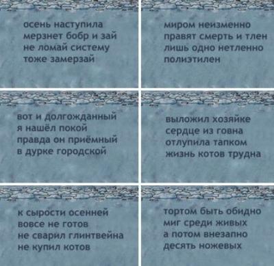 Прикрепленное изображение: 17314275.jpg